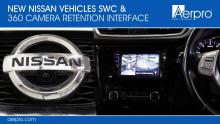 Embedded thumbnail for Aerpro SWC Interface with 360-Degree Camera Retention to suit Nissan